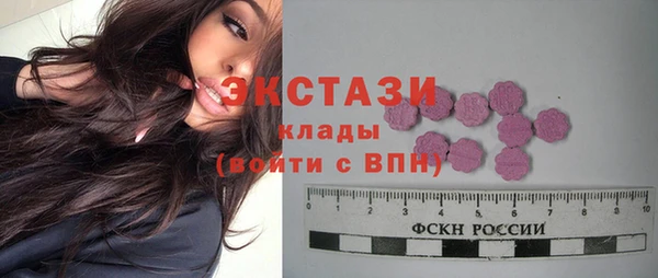 мяу мяу мука Абаза