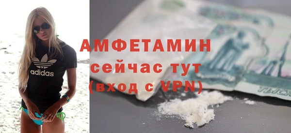 мяу мяу мука Абаза