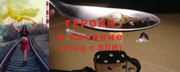 мяу мяу мука Абаза