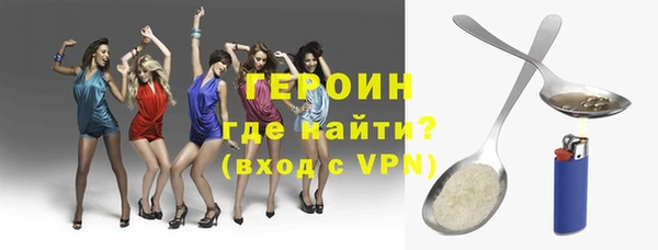 MESCALINE Абдулино