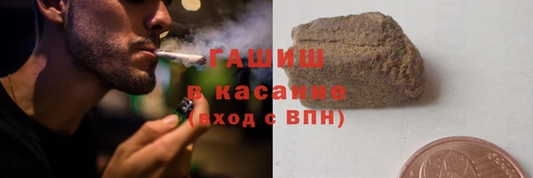 мяу мяу мука Абаза
