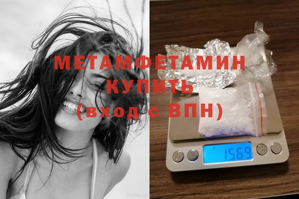 мяу мяу мука Абаза
