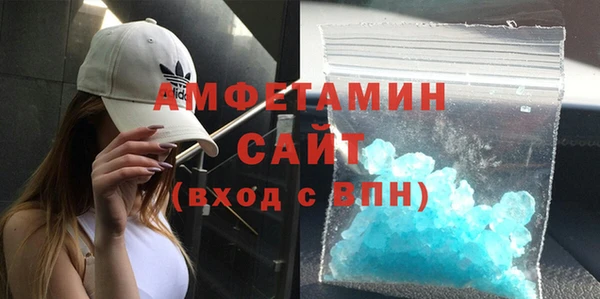 мяу мяу мука Абаза