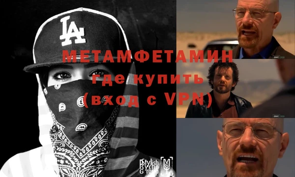 MESCALINE Абдулино