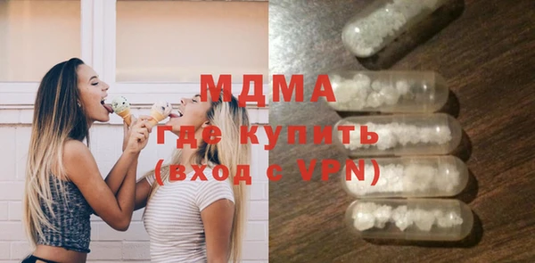 мяу мяу мука Абаза