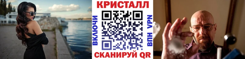 МЕТАМФЕТАМИН винт  гидра сайт  Ак-Довурак 